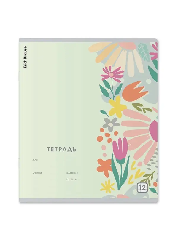 Тетрадь 12 листов в клетку ErichKrause Ikebana, 60 г/м&sup2;, обложка мелованный картон, МИКС