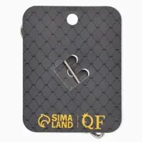 Булавка &laquo;Жемчужная дорожка&raquo;, 8 см (&plusmn; 0.5 см), белая в серебре