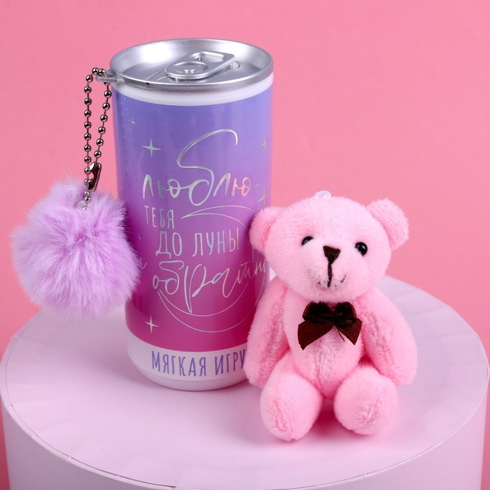Мягкая игрушка «Люблю тебя до луны и обратно», медведь, цвета МИКС Мягкая игрушка «Люблю тебя до луны и обратно», медведь, цвета МИКС