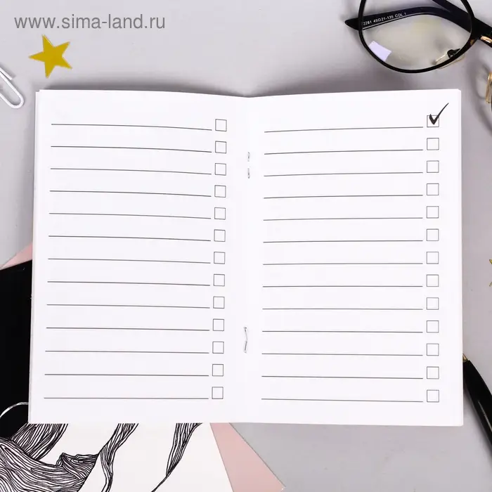 Блокнот А6, 16 л   Блокнот А6, 16 л  "Планы на послезавтра"