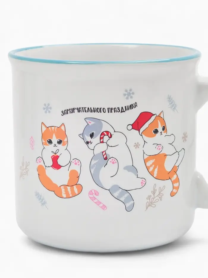 Кружка чайная новогодняя &laquo;Замурчательного праздника&raquo;, 530 мл