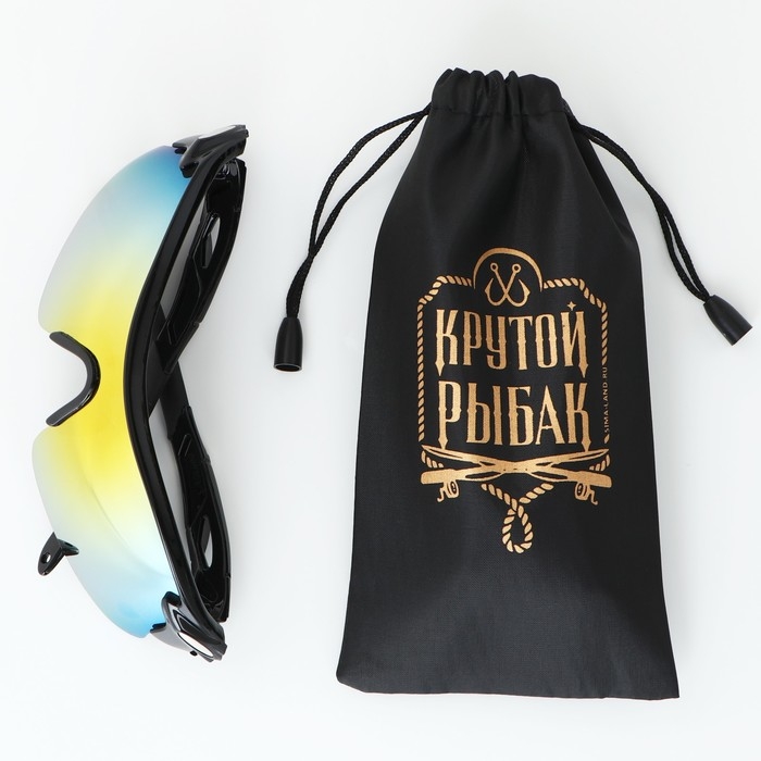 Очки рыбацкие, поляризационные «Крутой рыбак», цвет хамелеон, 15, 4 х 4,3 см Очки рыбацкие, поляризационные «Крутой рыбак», цвет хамелеон, 15, 4 х 4,3 см