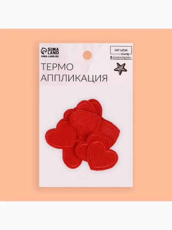 Термоаппликация &laquo;Сердце&raquo;, 3&times;3 см, красная