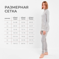 Термобельё женское (лонгслив, лосины) MINAKU цвет серый меланж, размер 52