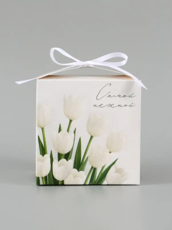 Коробка подарочная складная &laquo;Самой нежной&raquo;, 12&times;12&times;12 см