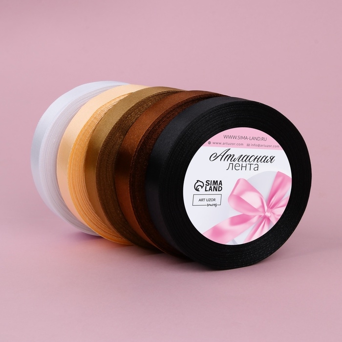 Набор атласных лент, 5 шт, размер 1 ленты: 20 мм × 23 ± 1 м, цвет коричневый спектр Набор атласных лент, 5 шт, размер 1 ленты: 20 мм × 23 ± 1 м, цвет коричневый спектр