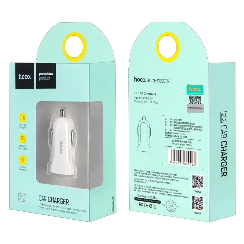 Переходник автомобильного зарядного устройства на USB 1.5A Z2 Hoco белый
