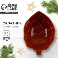 Салатник новогодний &laquo;Зимний лес&raquo;, 20&times;17 см