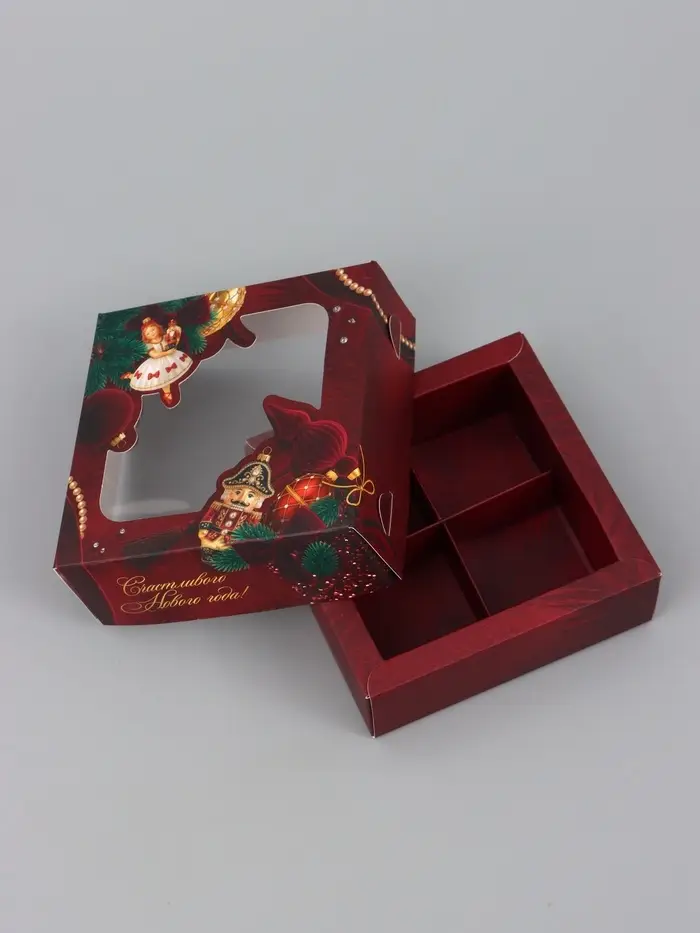 Коробка подарочная для 4 конфет &laquo;Счастливого Нового года!&raquo;, 10.5&times;10.5&times;3.5 см