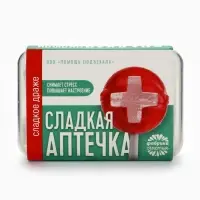 Драже конфеты в таблетнице &laquo;Сладкая аптечка&raquo; 50 г