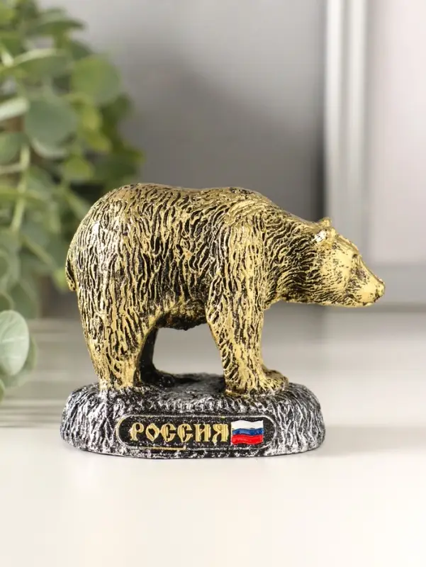 Сувенир Медведь Россия большой, 7х8,5х4,5см