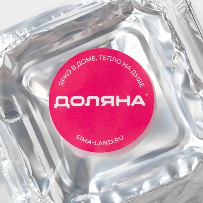 Набор форм для выпечки из фольги Доляна, 90 мл, 7.5&times;3 см, 50 шт.