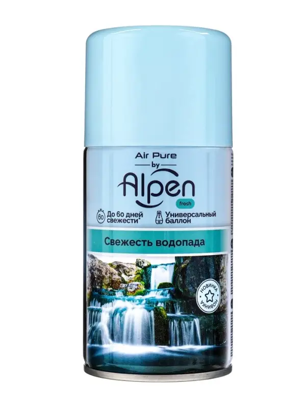 Сменный блок для освежителя воздуха Alpen свежесть водопада, 250 мл