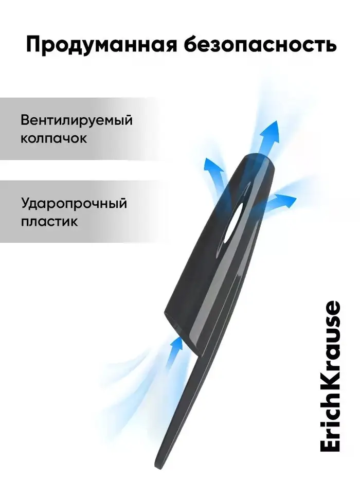 Набор гелевых ручек ErichKrause R=301 Gel Stick Classic, 4 штуки, узел 0.5 мм, чёрный