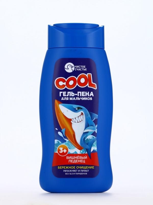 Гель-пена для мальчиков  Гель-пена для мальчиков "COOL", вишневый леденец, 250 мл