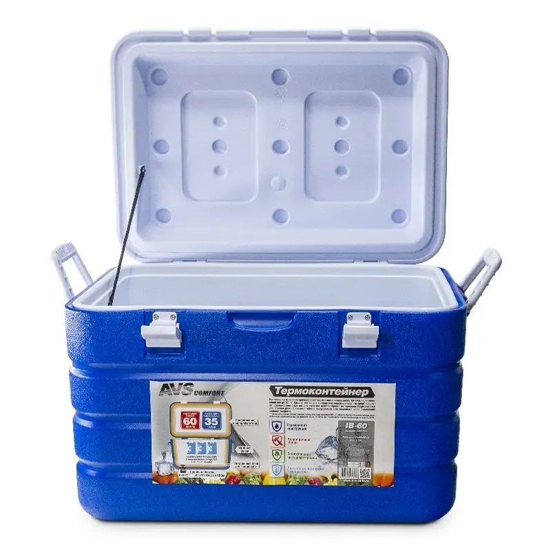 Термоконтейнер AVS IB-60