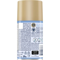 Баллон сменный для автоосвежителя Свеж-ть  бел  Glade 269 мл