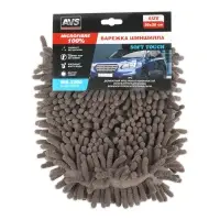 Варежка Шиншилла AVS WS-3299