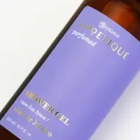 Гель для душа парюфмированный, аромат Sol de Janeiro, 500 мл, laPOETIQUE