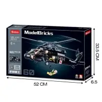 Конструктор Модельки Sluban &laquo;Вертолёт спецназа&raquo;, 692 детали