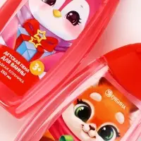 Подарочный набор детский &laquo;Самой лучшей девочке&raquo;, пена для ванны и шампунь для волос, 2&times;250 мл, Чистое счастье