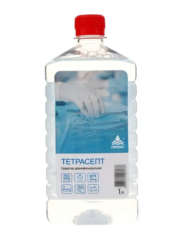 Средство дезинфицирующее &laquo;Тетрасепт&raquo;, 1 л