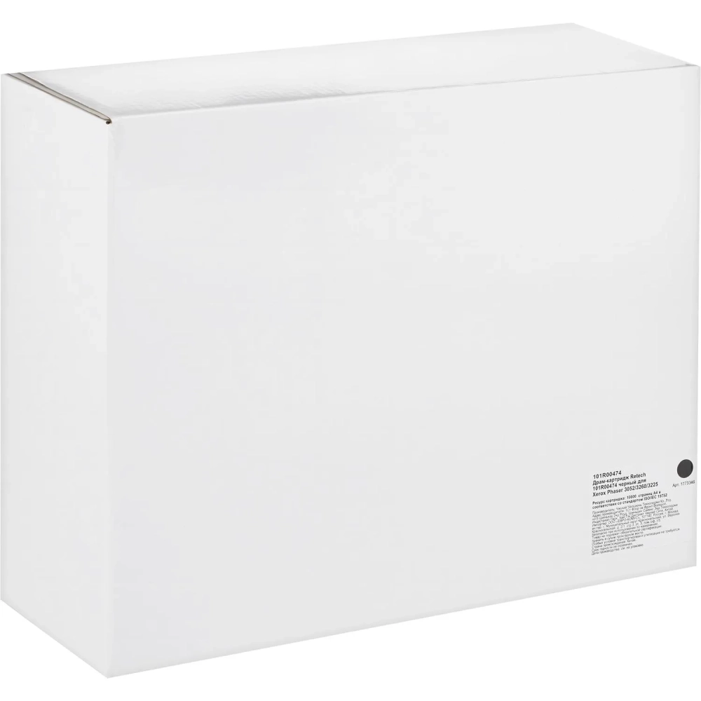 Драм-картридж Retech 101R00474 чер. для Xerox Phaser 3052/3260/3225