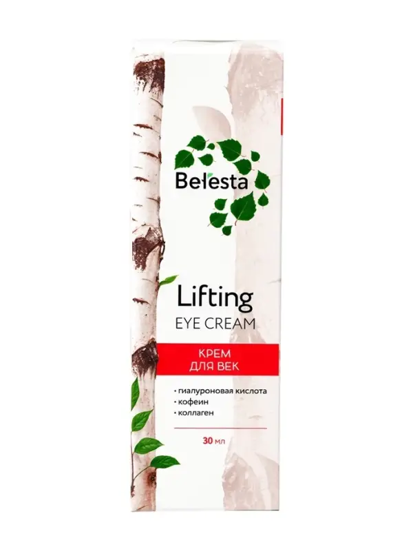 Крем для век Beresta, стекло, 30 мл