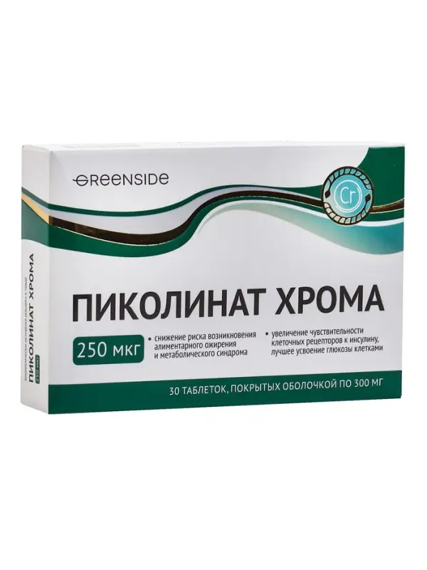 Пиколинат хрома, 30таблеток по 300 мг Пиколинат хрома, 30таблеток по 300 мг