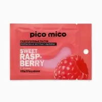 Патчи для области вокруг глаз Sweet raspberry, 1 пара, гидрогелевые с коллагеном и экстрактом малины, PICO MICO