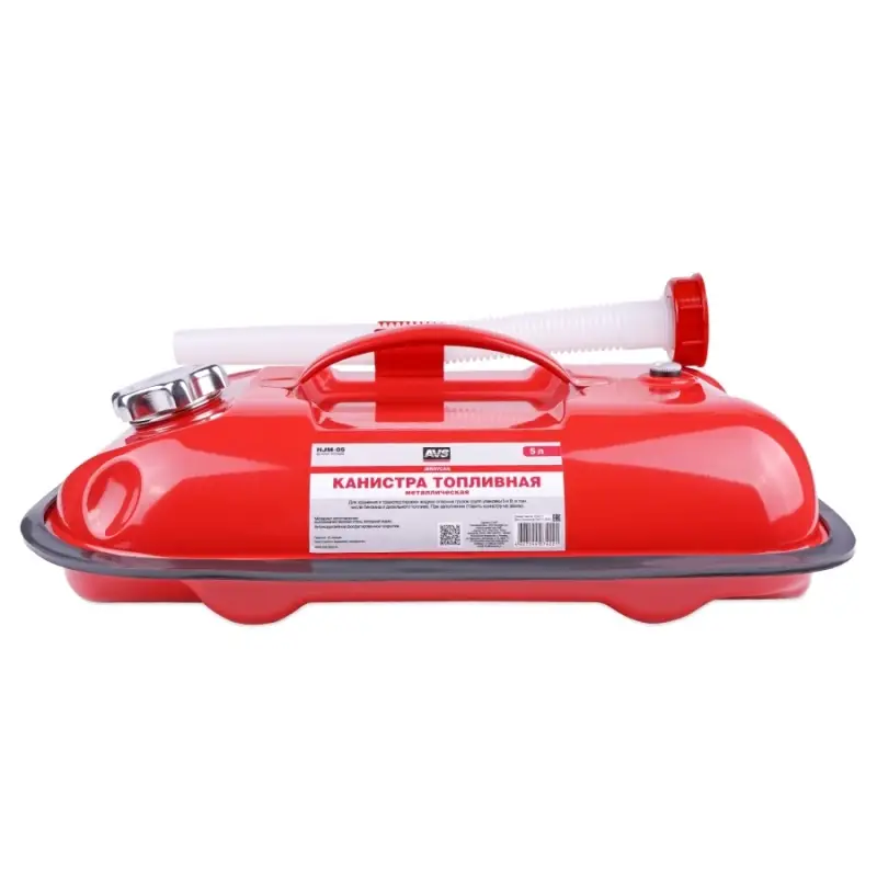 Канистра топливная металлическая горизонтальная 5 Л (красная) AVS HJM-05