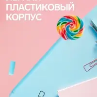 Ручка-прикол Calligrata &laquo;Леденец&raquo;, чёрный стержень, гелевая, подарочная, МИКС