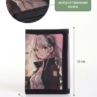 Кошелёк детский на липучке &laquo;Выбражулька&raquo;, бежевый, сиреневый