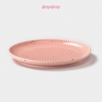 Тарелка Доляна «Коралл», d=20,8 см, фарфор, розовая