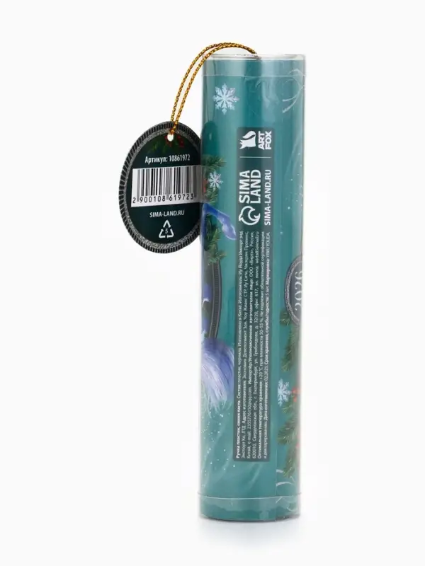 Ручка в тубусе Ручка в тубусе "Лошадь!", пластик, 1 мм