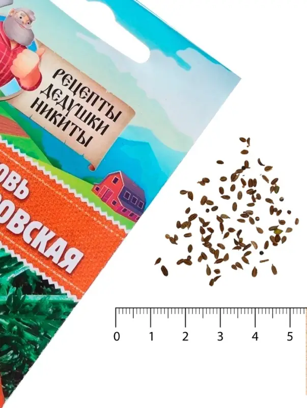 Семена Морковь  Семена Морковь "Лосиноостровская 13", 2 г