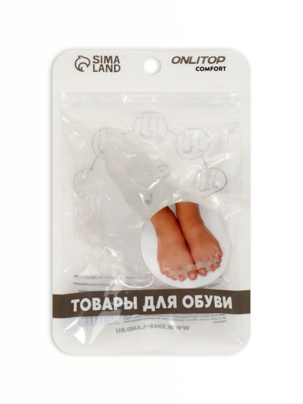 Корректоры - разделители для пальцев ног, 4 разделителя, силиконовые, 10 × 4 см, пара, цвет белый Корректоры - разделители для пальцев ног, 4 разделителя, силиконовые, 10 × 4 см, пара, цвет белый
