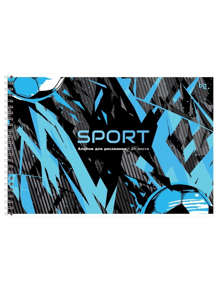 Альбом для рисования А4, 24 листа, на гребне, Sport, обложка мелованный картон, блок офсет 100 г/м², МИКС
