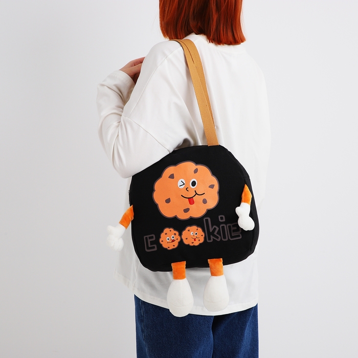 Сумка молодёжная на молнии, цвет чёрный Сумка молодёжная на молнии, цвет чёрный