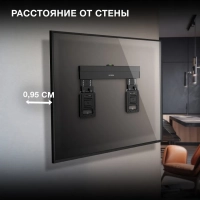 Кронштейн для телевизора SL-X3 черный 32"-65" макс.75кг