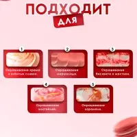 Пищевой краситель Top Decor гелевый &laquo;Персиковый&raquo;, 100 г