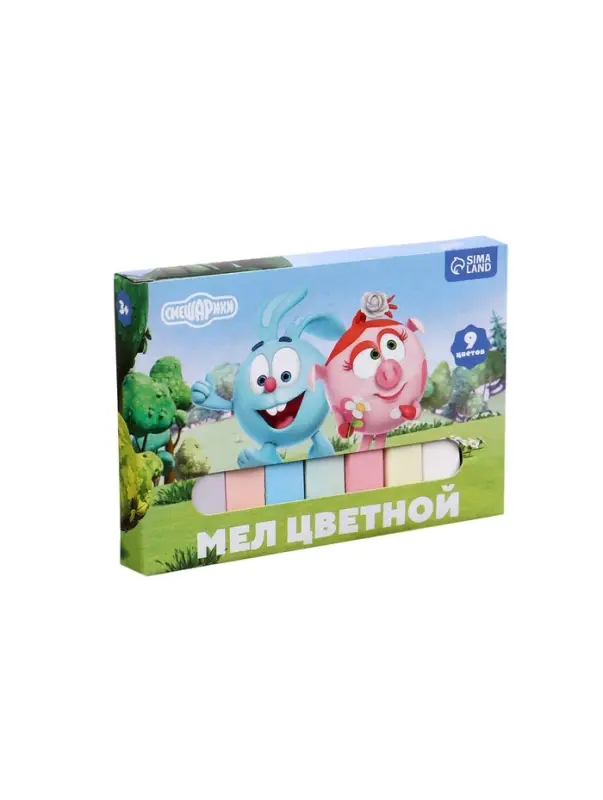 Мелки цветные школьные набор 3 шт. по 9 мелков &laquo;Смешарики&raquo;, прямоугольные