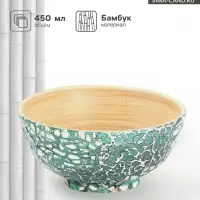 Миска, 14&times;14&times;7 см, бамбук