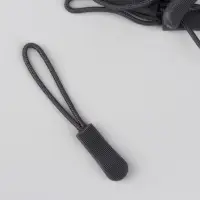 Язычок - пуллер для молнии, 2.5 см, 6&times;0.8 см, 10 шт., серый