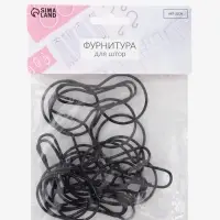 Крючок для штор, 6.8&times;3.8&times;0.2 см, 20 шт., чёрный