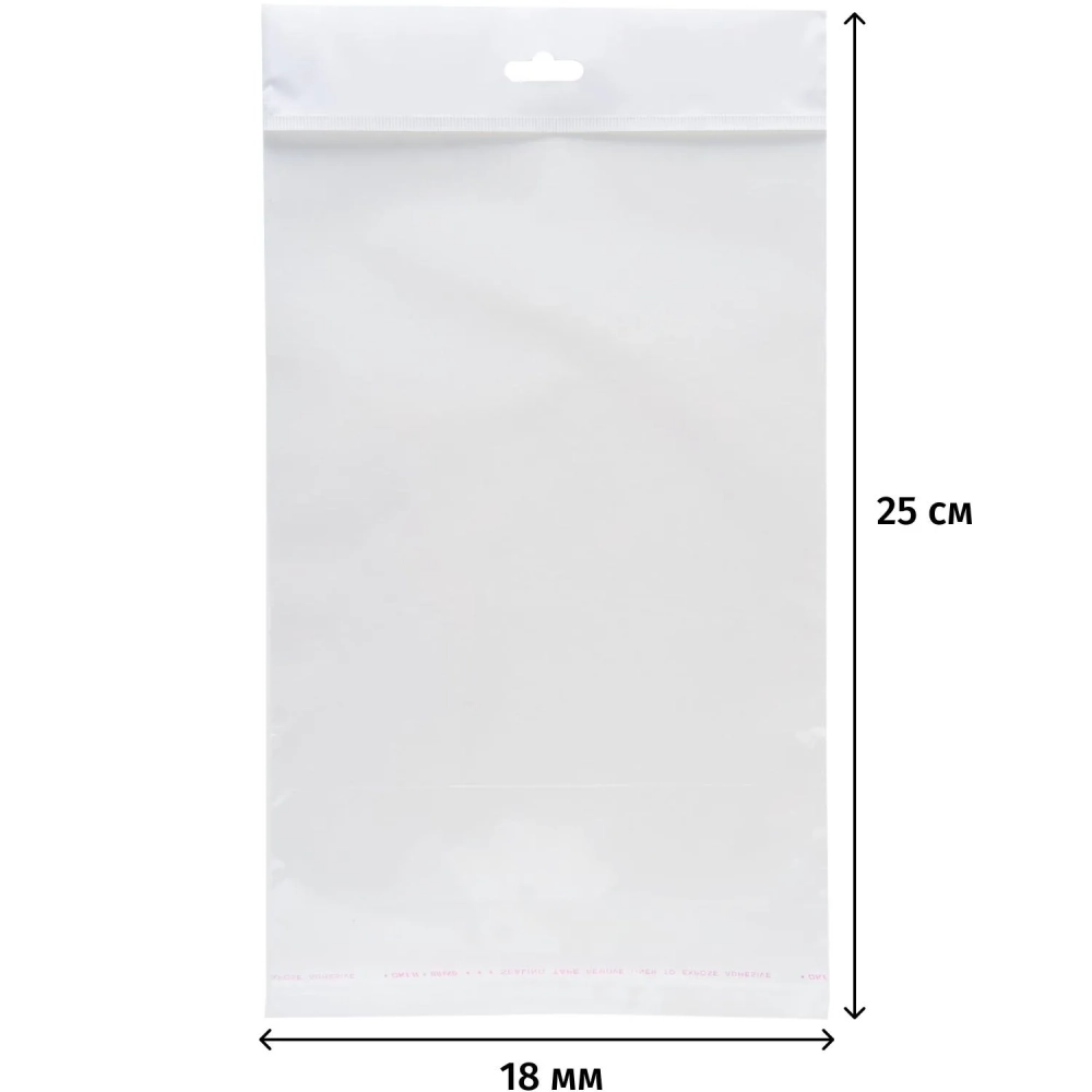 Пакет БОПП 180х250мм +30мм клапан со скотчем, европодвес 25 мкм 100 шт/уп