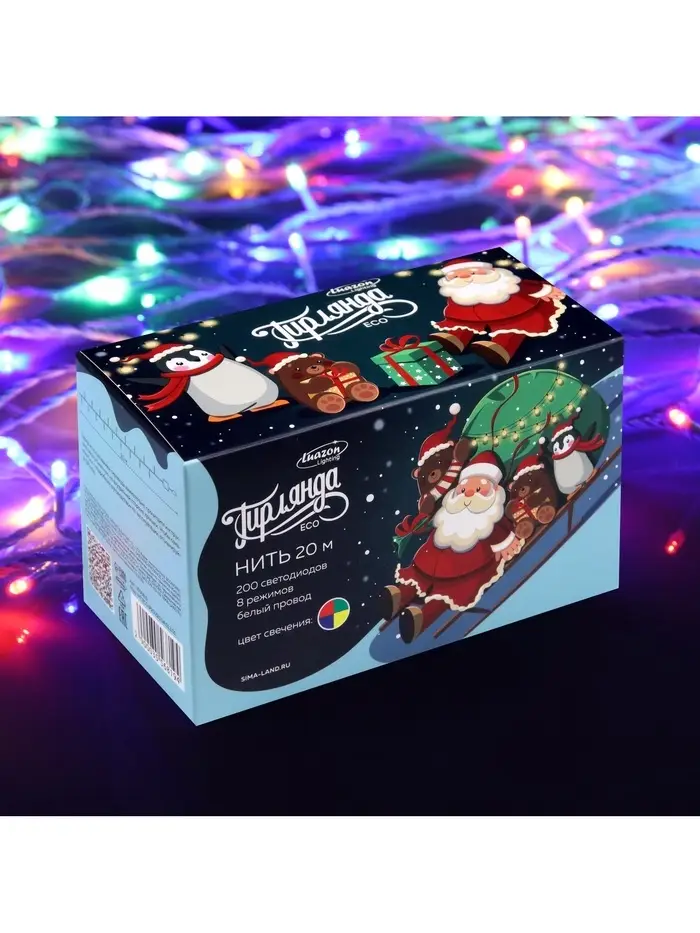 Гирлянда &laquo;Нить&raquo; 20 м, IP20, белая нить, 200 LED, свечение мульти, 8 режимов, 220 В