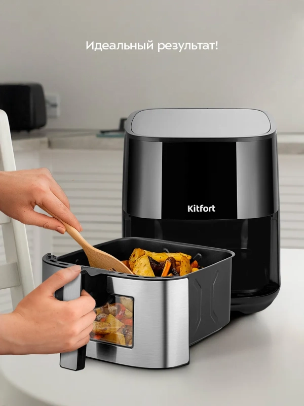 Аэрогриль электрический КТ-2276 - 6.5 л - 1500 Вт Аэрогриль электрический КТ-2276 - 6.5 л - 1500 Вт