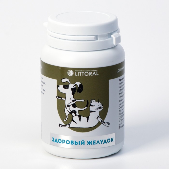 Пивные дрожжи  Пивные дрожжи "Здоровый желудок"  для кошек и собак, с энтеросорбентом, 80 таб