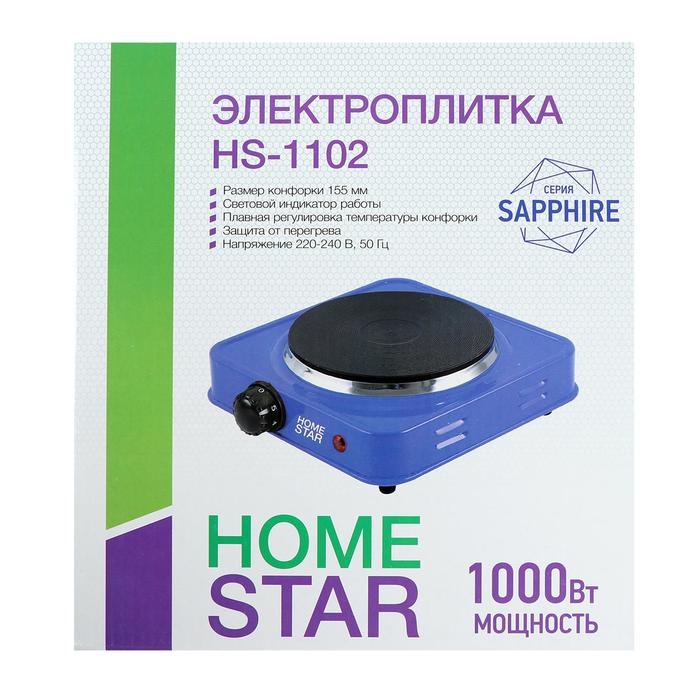 Плитка электрическая HOMESTAR HS-1102, 1000 Вт, 1 конфорка, цвет  Плитка электрическая HOMESTAR HS-1102, 1000 Вт, 1 конфорка, цвет "сапфир"